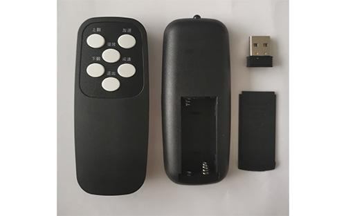 無線遙控器